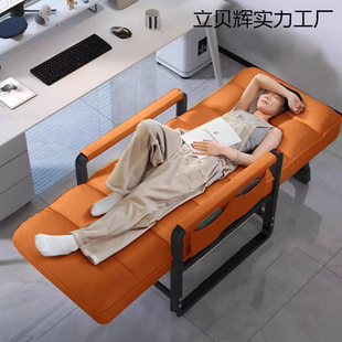 Recliner Office Lunch Break Nap Home Folding Backrest Chair Computer Chair Sitting and Reclining Dual-purpose Lazy Sofa Chair