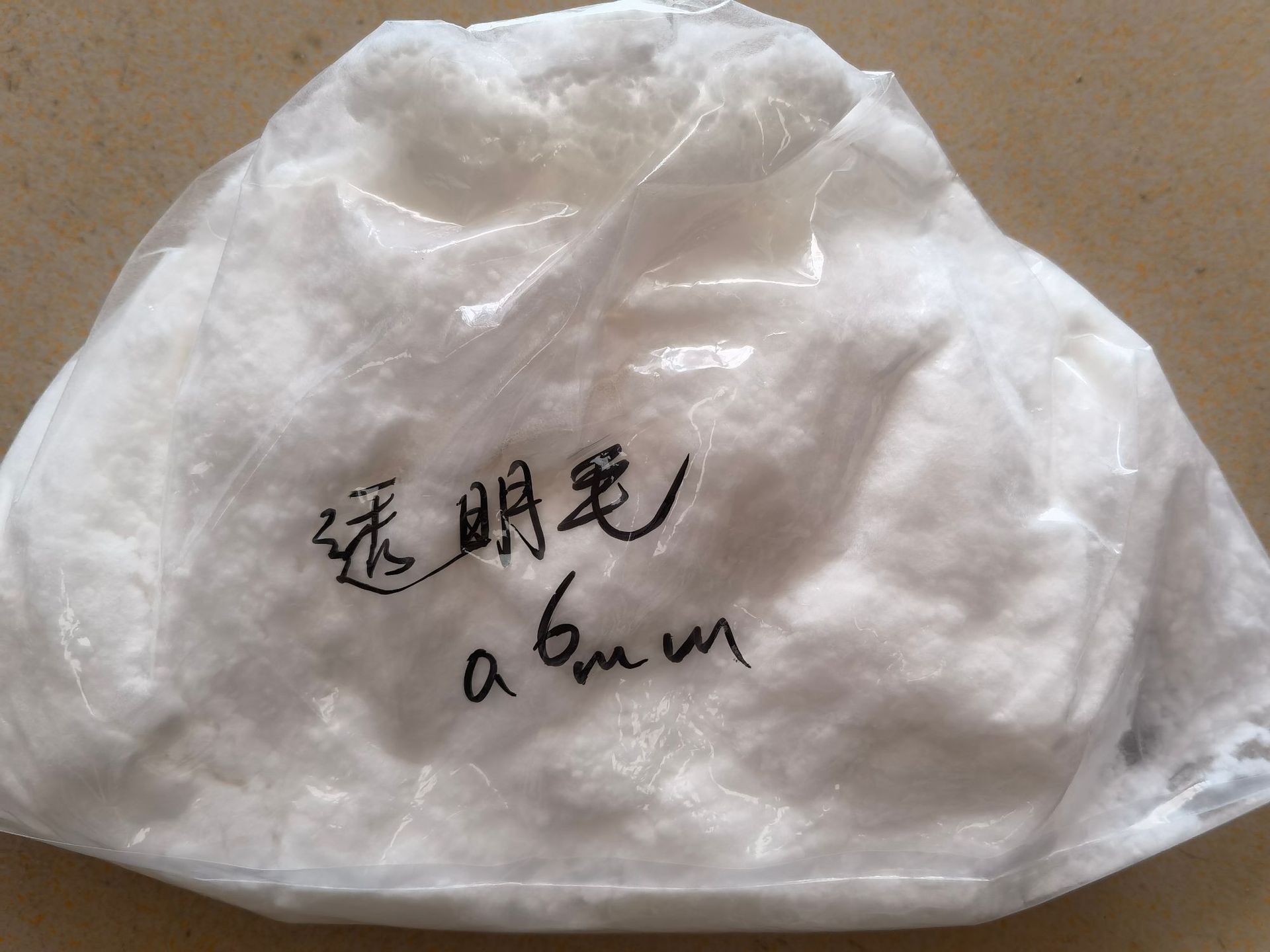 6afea8a2a4154c2cfe06706e00409c