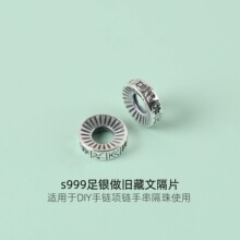 S999���y�͹����Ը�Ƭ���f���ĸ������DIY�ֹ����K���洮������