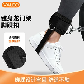 护腰;护腕;护手