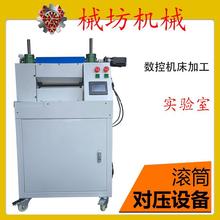 �ӟ�݁���C������O����Dӡ�C��ߜ�݁Ͳ�����CС�͟��zͲ�C