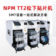 �����NƬ�CNPM D3 ����ģ�M�NƬ�C �w�������NƬ���a����