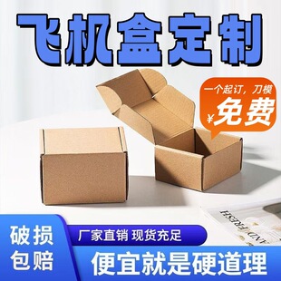 �w�C�ж��� ͨ�ÿ��f��21*11*3���D���f���b������Ӳ�����Ӱ��b��