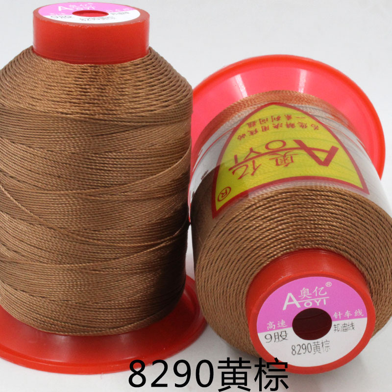 9 가닥 본다이 라인 노란색 다크 브라운 8290