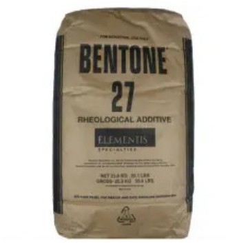 海明斯德谦BENTONE LT膨润土水性增粘增稠防沉流变助剂化妆品级鑫