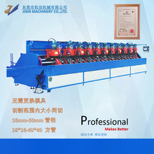 ԄӻC^йܙCиCДCŷϷȫԄӶ^и