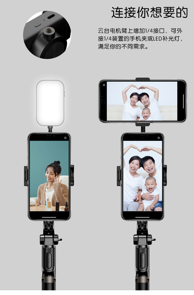 S09四按键详情页_18