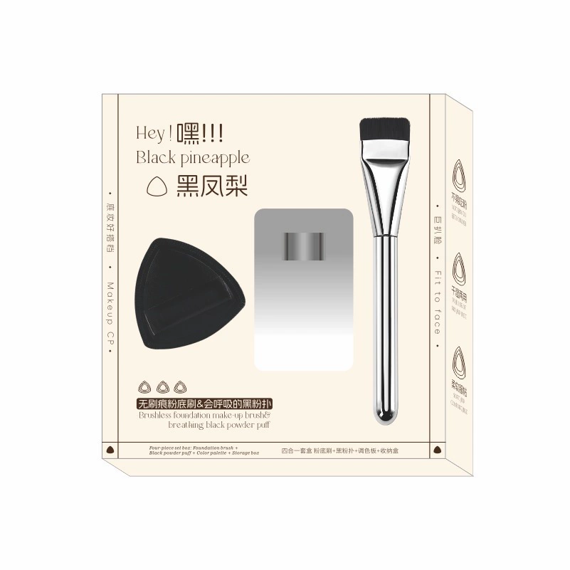 Foundation, palette, face mask, Korean style, South Korea