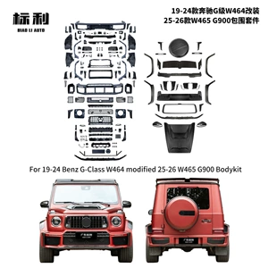 Mercedes-Benz G-Class W464/465, modified to W465 G900 style, including front and rear bumpers, engine cover, wheel arches, and spare tire cover – a complete set