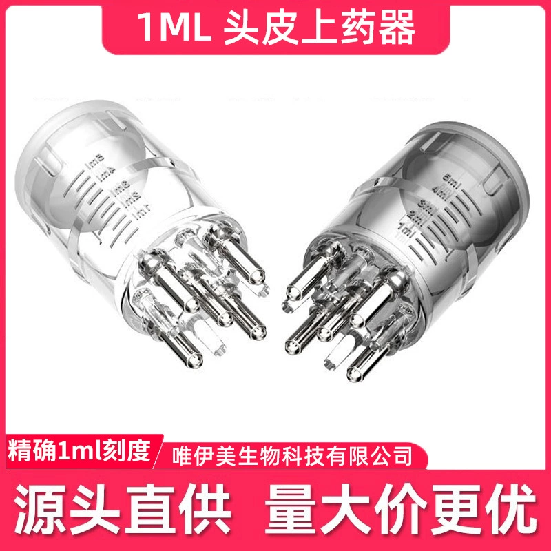 Мино скальп лекарственное средство 1ML шариковый массаж направляющий раствор расчесывает лекарство артефакт развития волос тонкая игла прозрачная маленькая