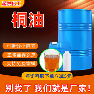ͩ������ͩ�ͷ���ľ�ͷ�ˮ������ɷ�ˮ���|ľ�O�W�촬����ͩ��