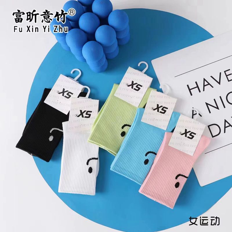 微信图片_20230713015045