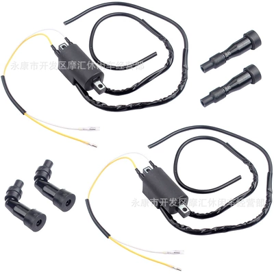 CB400 High Voltage – Alovlanma bobini (Babinalar)