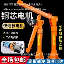 ܇�d���C12v24V1��С���C�S܇��220v����늄Ӻ��J����܇�����ؙC