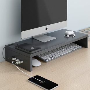 Wholesale Computer Monitor Stand Desktop Screen Stand Notebook Support Shelf Office Storage Bracket