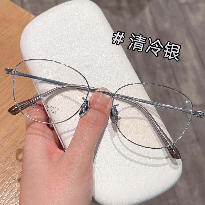 ファッショナブルなレトロな文学インターネット有名人の無地の小さな猫の目のメガネフレーム丹陽卸売女性のハイエンドは近視メガネと組み合わせることができます|undefined