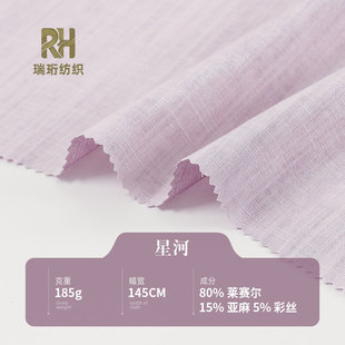 ��z����������185g�Rِ������ƽ�y�󿗲��Ϸ��b�r���B��ȹ����