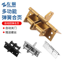 ��� �Ԅ��P�T4����ľ�T90�ȏ��ɶ�λ�]�T���[���T�q朶�λ���