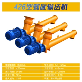 工程建筑机械;混凝土机械;路面机械