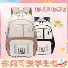 ��ͯ����С�W3-6�꼉�pؓ���С�Ʒ����ƴ��ײɫ���e�ɐیW����