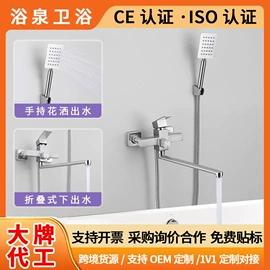 厨用龙头;面盆龙头;花洒套装