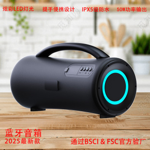 Cross-border subwoofer outdoor square bluetooth speaker high-power waterproof with colored lights portable gift bluetooth stereo