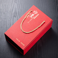 �������Y�а��bӲ���в豭�k�����YƷ���ӿ���ӡ��ӡlogo�̄նYƷ