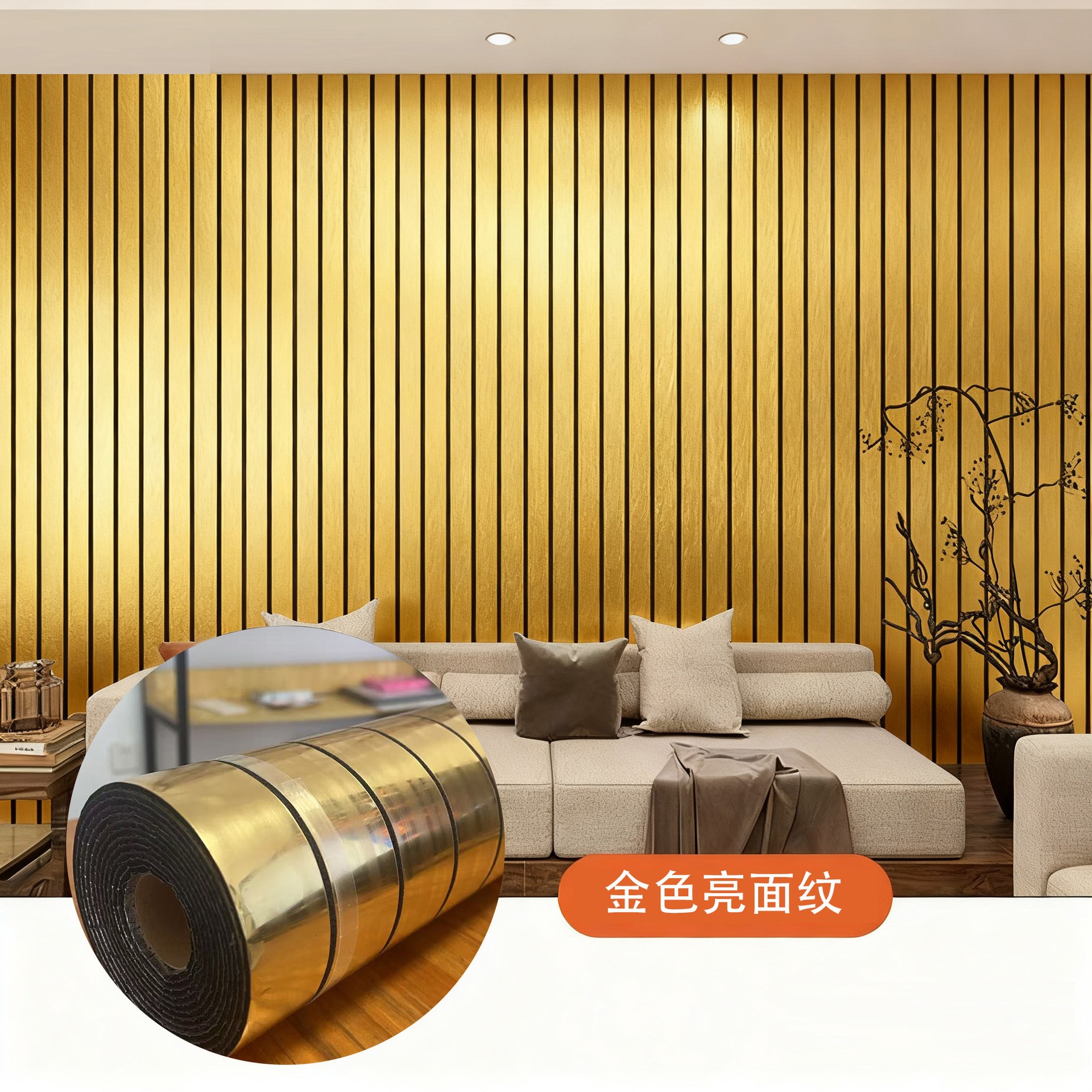 Mayorista papel de pared autoadhesivo 3D pared de fondo TV pared pared pared pared estereoscópica pared decoración impermeable papel de pared