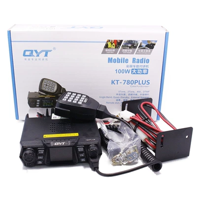 civil vehicle walkie-talkie radio – Vehicle-mounted interphone