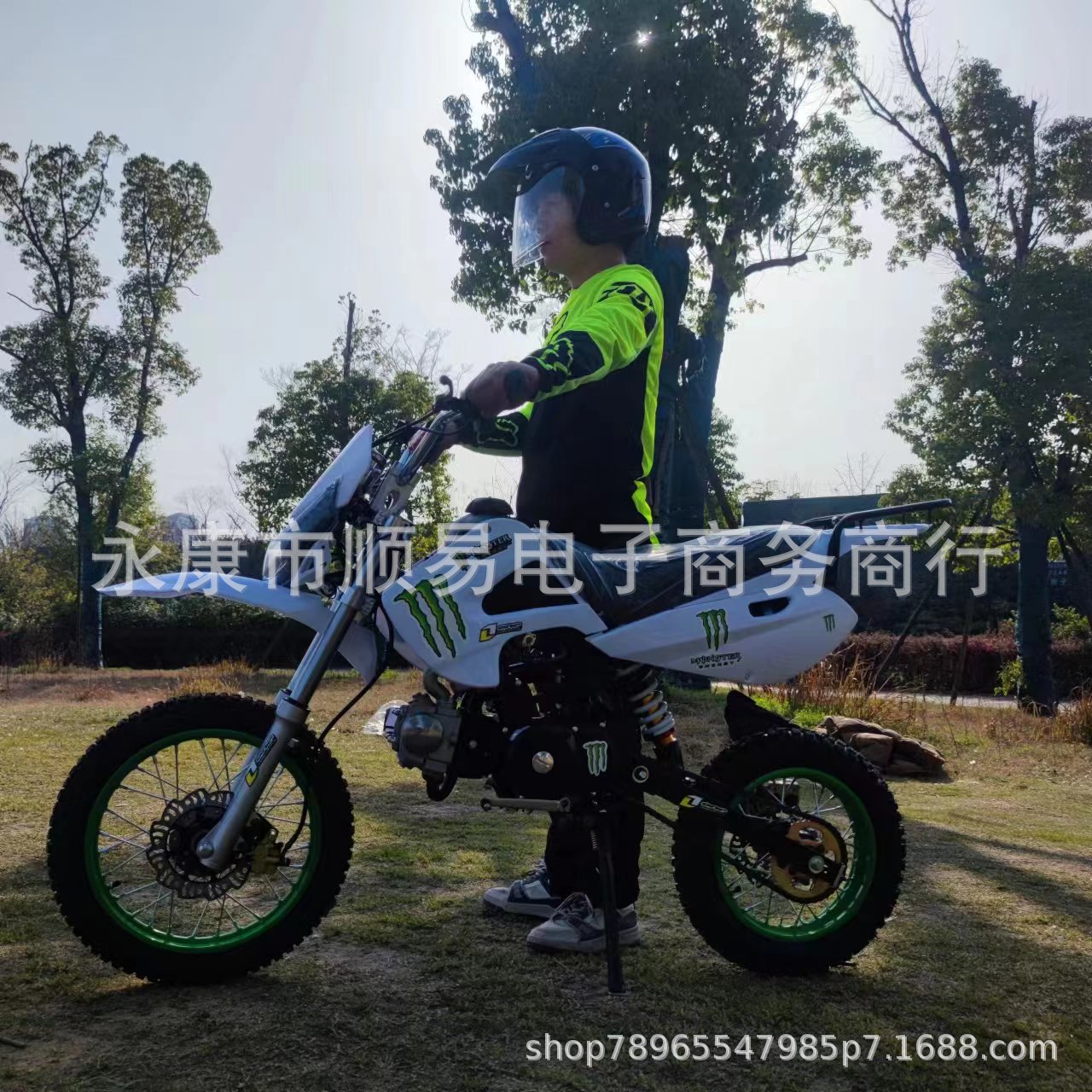 Two Wheel Off-Road Motorcycle 125Cc All Terrain Mountain Motorbike Four Stroke All Terrain Off-Road Motorcycle