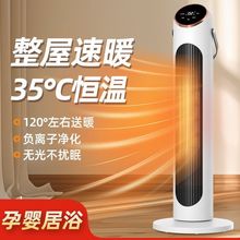 ů�L�CС��ȡů�������ů��ԡ�������ٟ�����С̫ꖿ���t