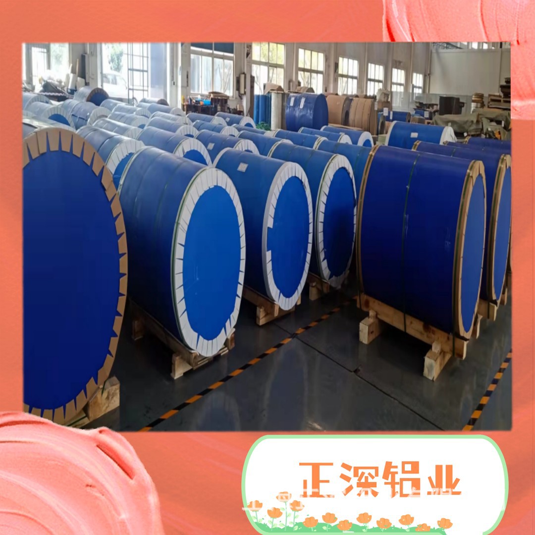 供应江西各地保温铝卷0.3mm 0.4 0.6 0.8 1.0 1.5 2.0 3mm铝皮