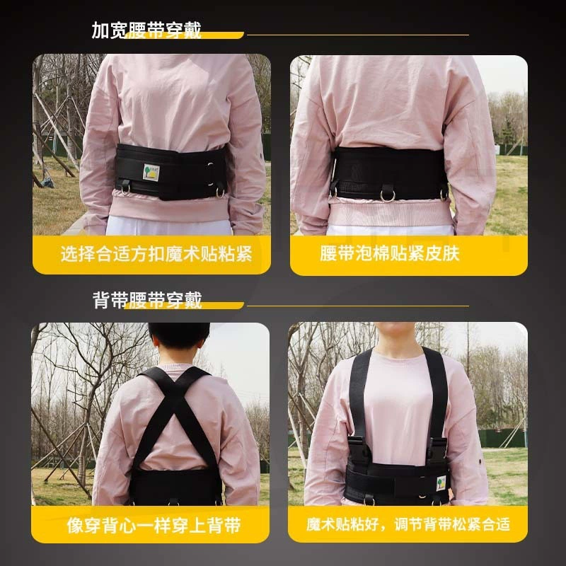 Hair rope for training, elastic elastic strap, wheel