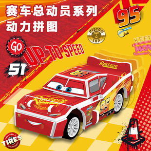 3d���wƴ�D����ƴ�Dِ܇��ʿ�ῂ�ӆT�ֹ�ģ�̓�ͯ�к���� ���l