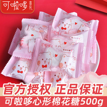 �����������޻���500gɢ�b�Y��ϲ�����l��ɫ��ͨ���bܛ��ϲ�c�ǹ�