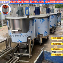 Һ�w����C3��늙C��ɢ�黯�����O���S��Һ�w�� �����͔����