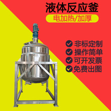 ʳƷ���踪���P�Һ�w�������������������a�O��늼ӟṤ�I��ϸ�