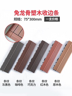 ������diy��ľС�ذ���߅�l�a߅�l�D����ľ������_��������߅