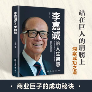 ����\�������ǻ� ����\���˽���֮�������ǻ۳ɹ��]��żȻؔ��