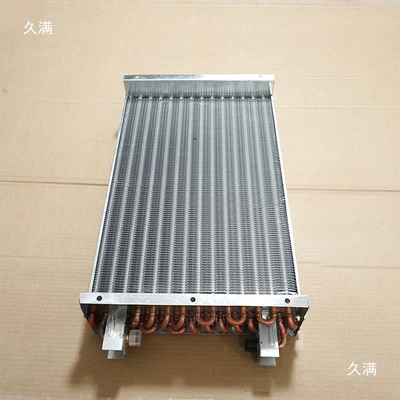 Equipped with Air Conditioning Copper – Kondisioner radiatoru