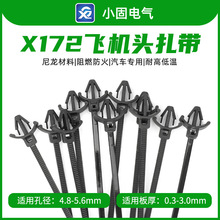 126-00339 126-00077  X172�w�C�^����3*110 ��������|500/��