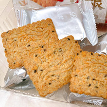 轻食Aji高纤谷物粗粮饼干无蔗糖添加红豆薏米燕麦饼代餐160g*2盒