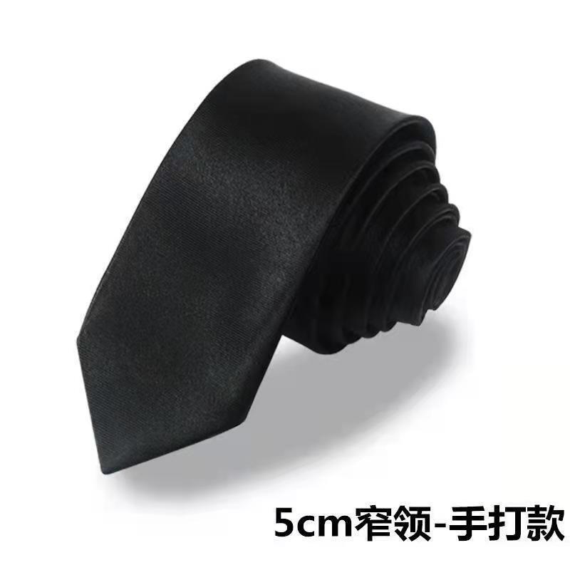 Business Formal Wear 8cm Tie for Men at Work, Professional Ladies, Students, Wedding Casual Silver 5cm Korean Style Narrow Black