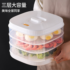 微波爐蒸籠辦公室飯菜饅頭加熱帶蓋塑料蒸鍋器皿多層蒸盒