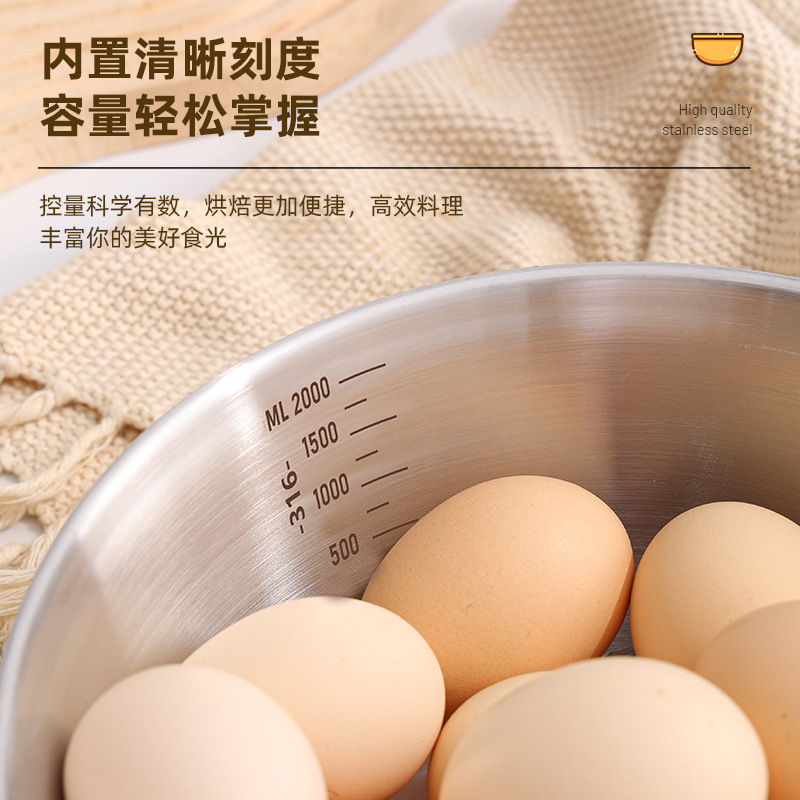 家庭用サラダとビビンバ冷麺ボウル 316 ステンレス鋼ボウル食品グレードのフルーツサラダボウルキッチン調理卵ボウル|undefined