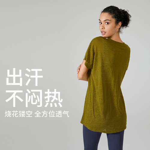 Cross-border  new style lightweight yoga wear, loose blouse, sports top, breathable running short-sleeved T-shirt, fitness wear