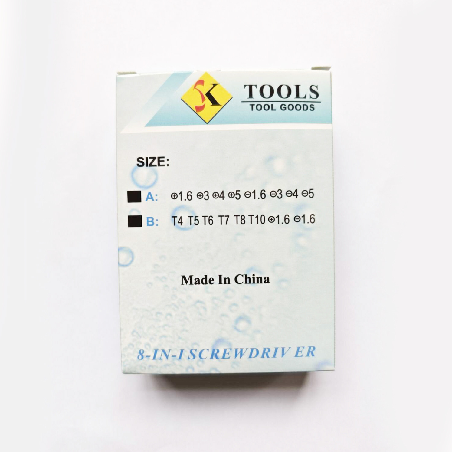 磁性加长螺丝刀十字一字螺丝刀工具套装改锥起子软手把梅花螺丝刀