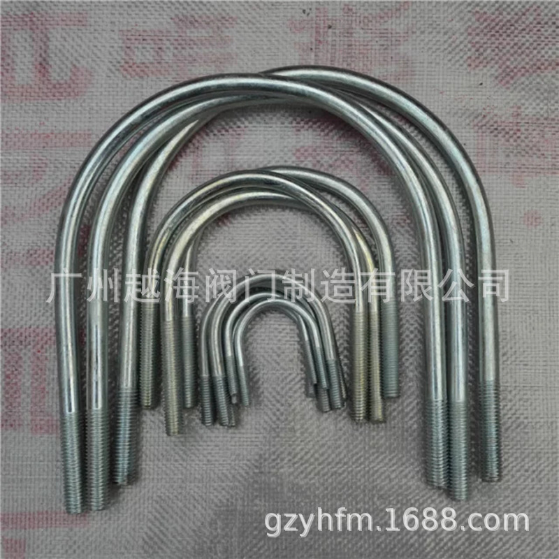 不锈钢U管码,离墙码,元宝卡,管卡,管夹,马鞍卡,镀锌U型卡