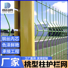 �S�����l�������o�ھW��ʽ�����ۏ����ڷ��o���I�F�z���x���ھW