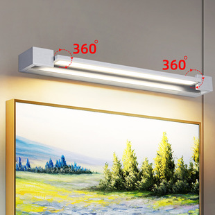 Long Silver Mirror Headlight Acrylic Showroom Bedroom Dresser 360 Degree Rotatable Mural Fill Light Mirror Headlight